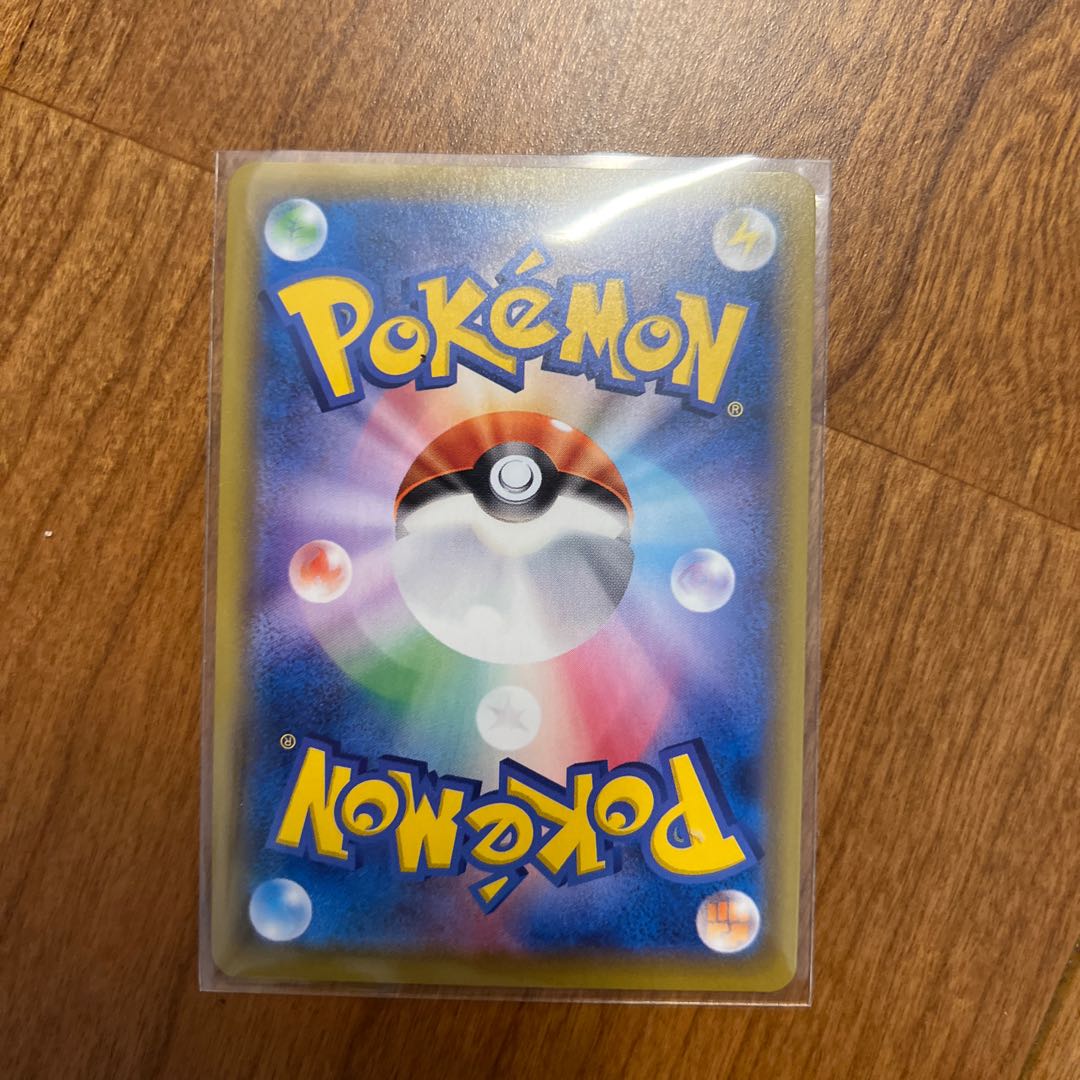 ポケモンカード ジメリオン S 色違い