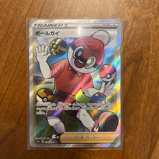 ポケモンカード ボールガイ SR
