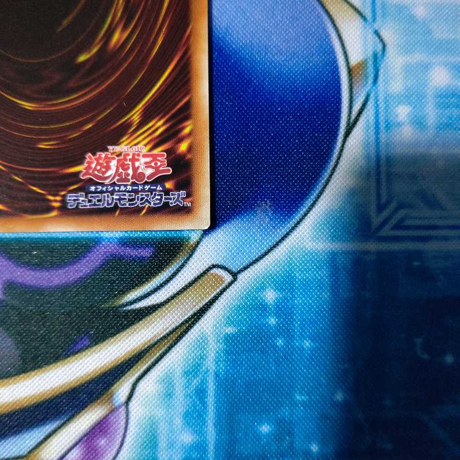 XZ-Caterpillar Cannon Prismatic Secret Rare