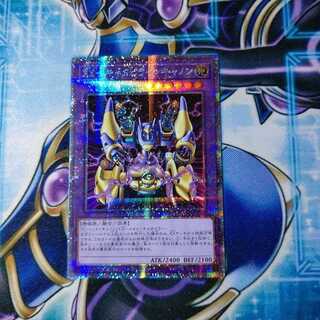 XZ-キャタピラー・キャノン プリズマティックシークレットレア