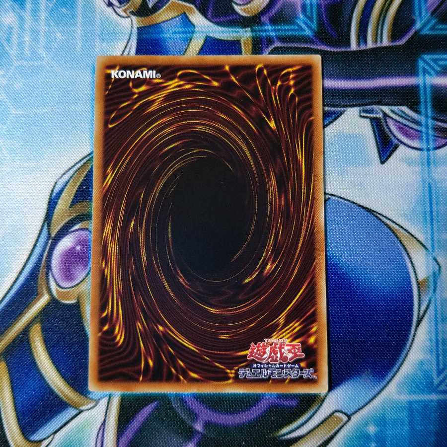 XZ-キャタピラー・キャノン プリズマティックシークレットレア