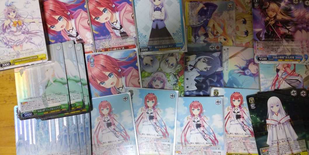 ヴァイスシュバルツランダムパック4口