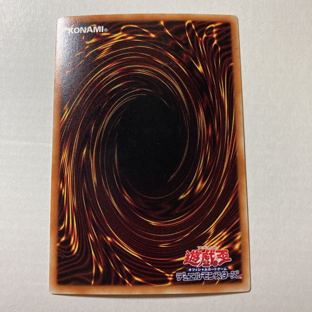 M・HERO ダーク・ロウ