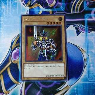 ジャックス・ナイト シークレットレア