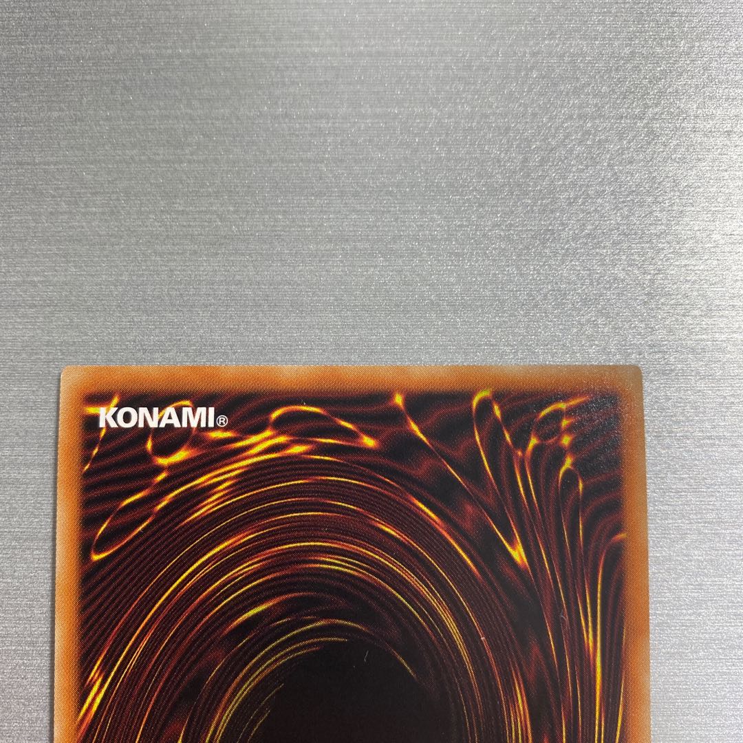 【最終値下げ】憑依装着-ライナ プリズマティックシークレットレア