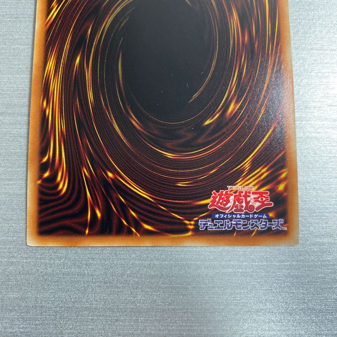 【最終値下げ】憑依装着-ライナ プリズマティックシークレットレア