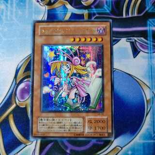 トゥーン・ブラック・マジシャン・ガール シークレットレア