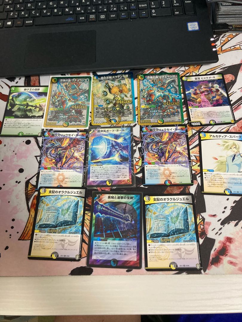 5Cコントロール超次元＆パーツ付き最終値下専用