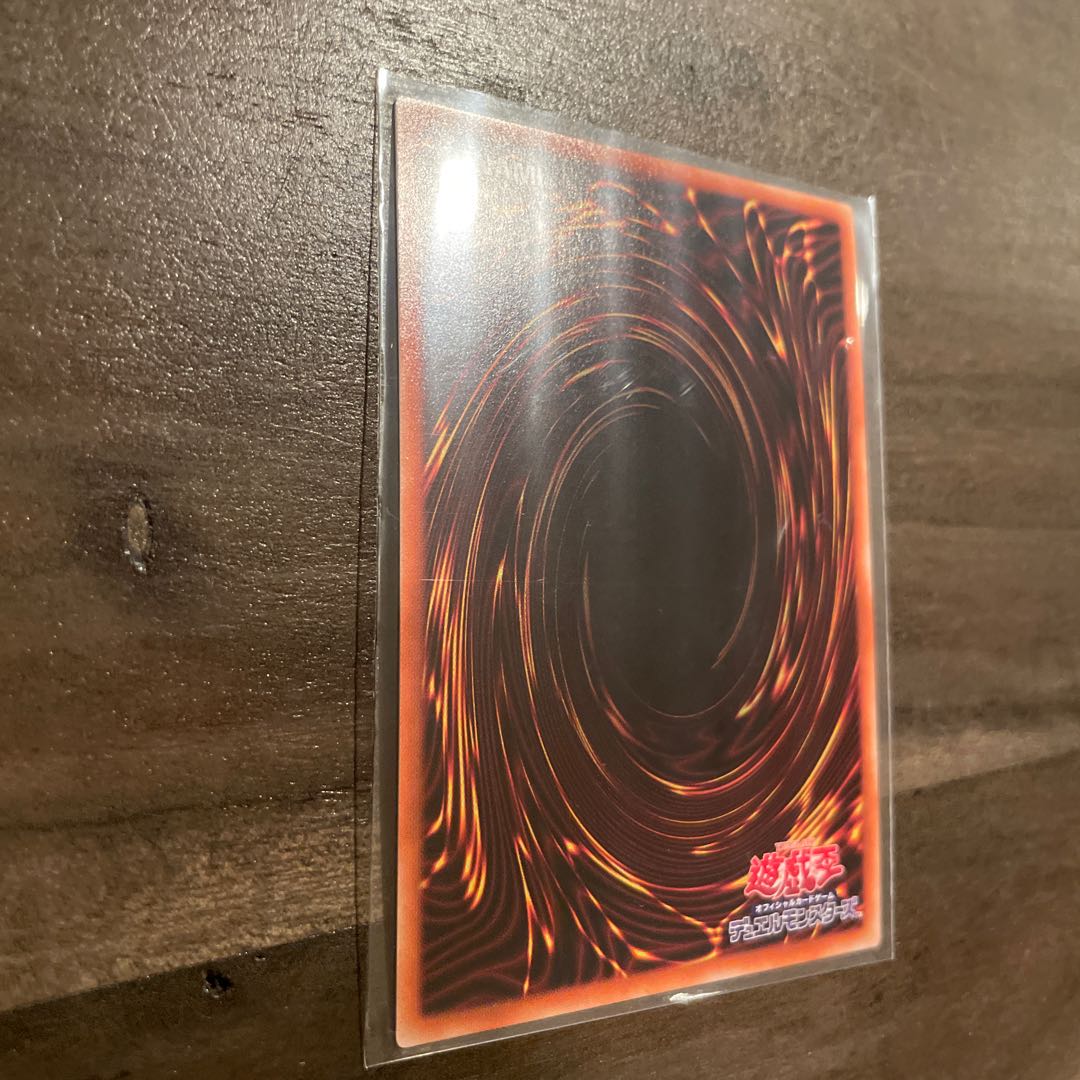 氷水のエジル プリズマティックシークレットレア