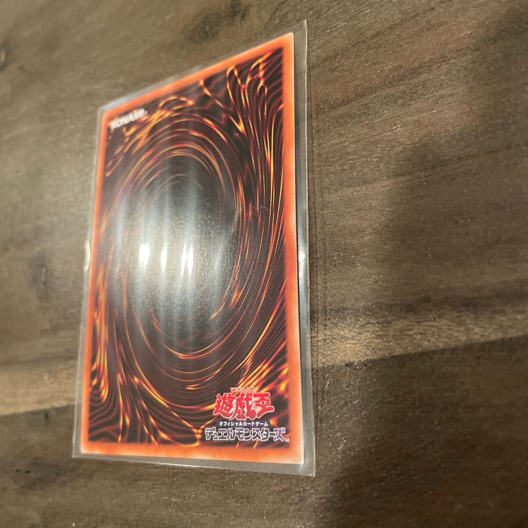 氷水のエジル プリズマティックシークレットレア