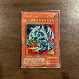 ブルーアイズ トゥーン ドラゴンのカード情報 出品一覧 1ページ目 Magi トレカ専用フリマアプリ