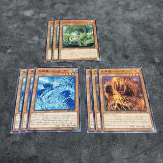 天威龍-ナハタ セット 遊戯王 虎ふぐ