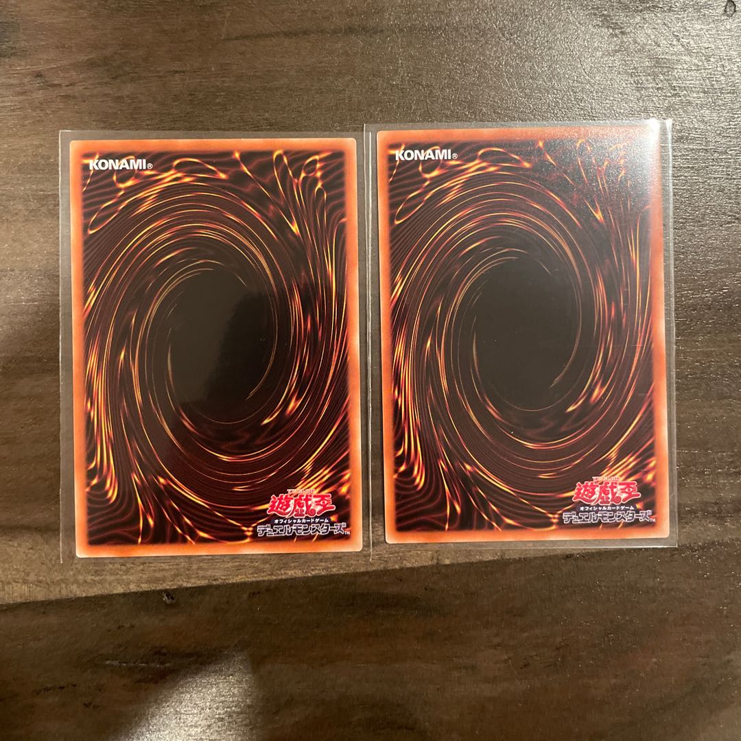 Psychic Magic Warrior - Master of Chaos