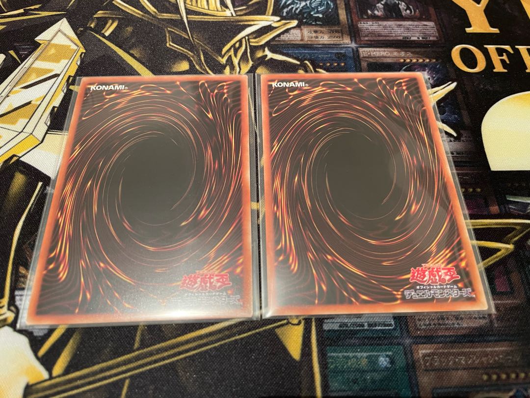 天獄の王 ウルトラレア