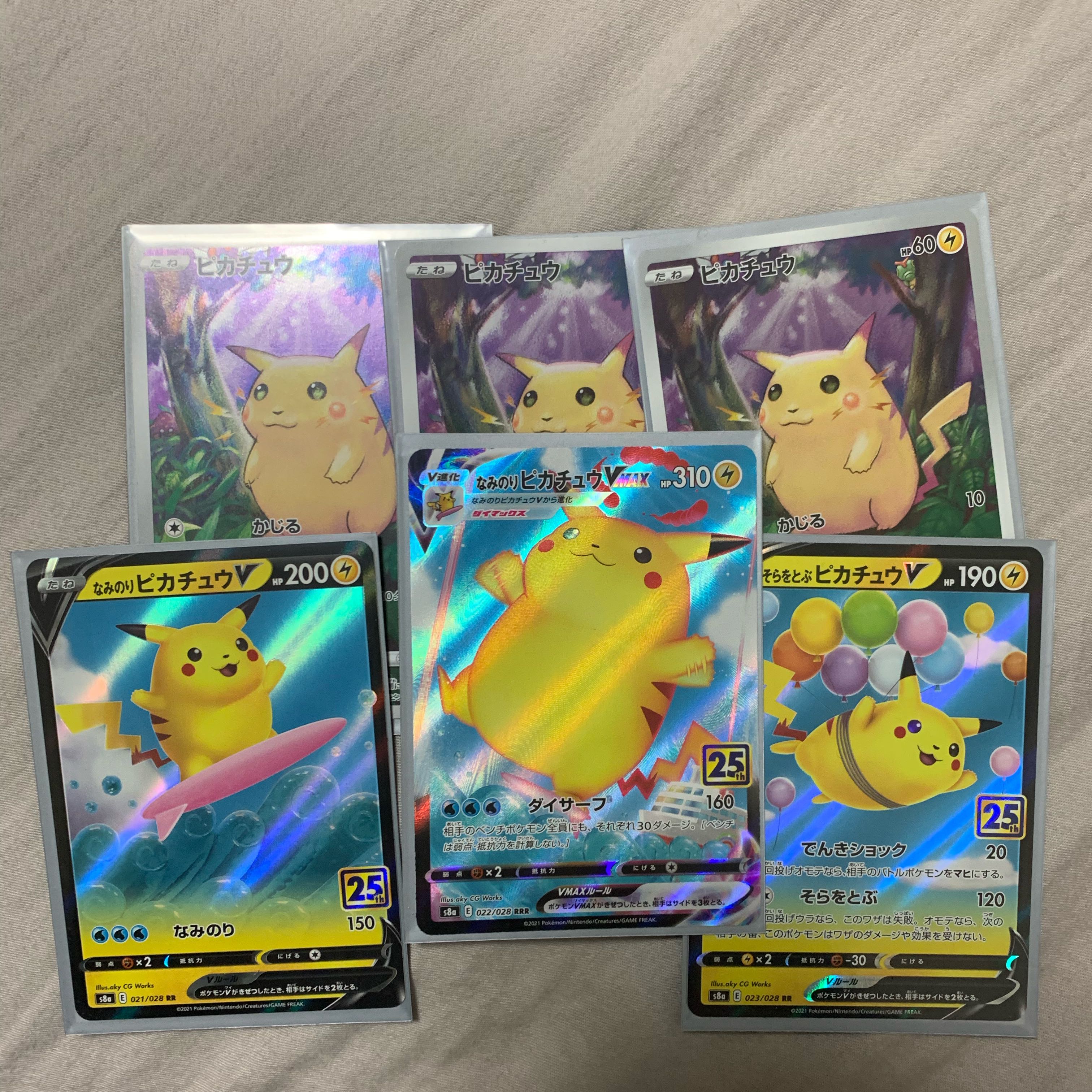 Pokémon Card 25thanniversary collection