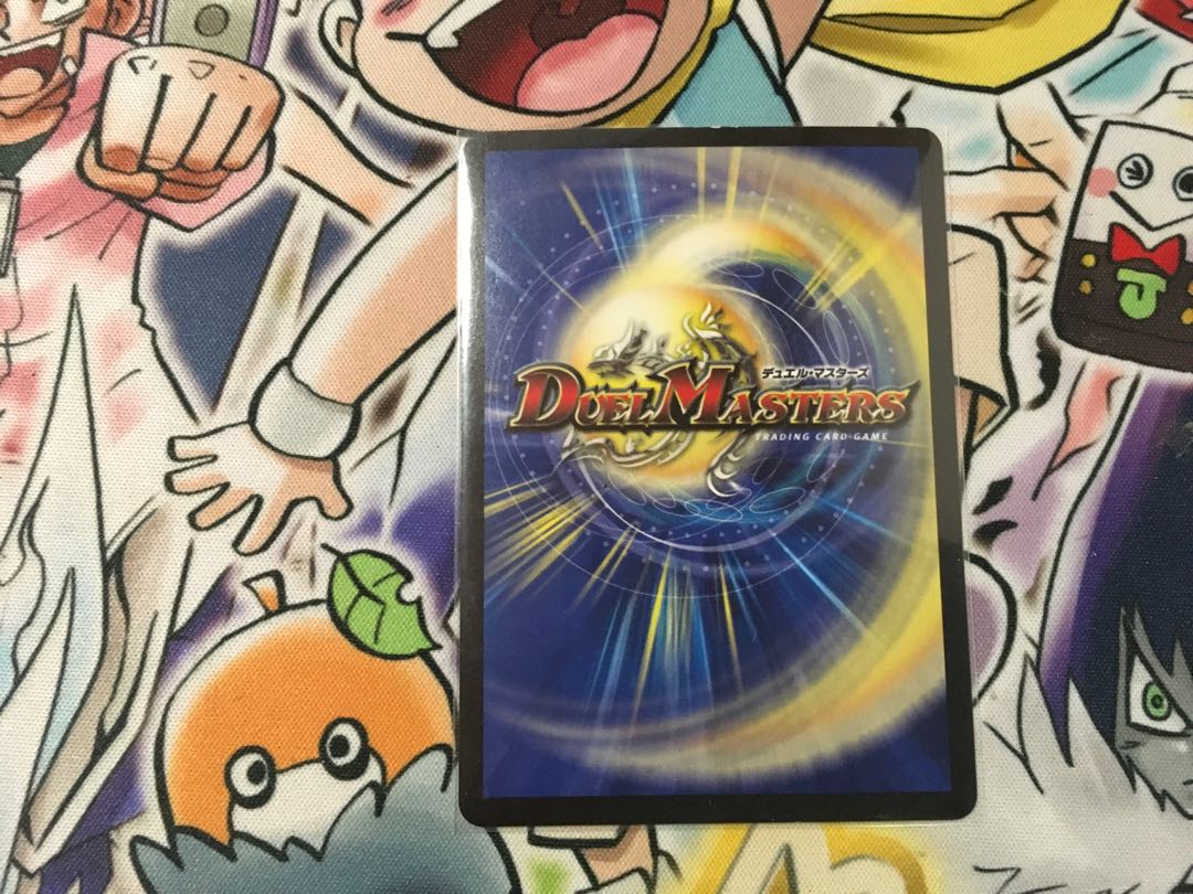 無法神類 G・イズモ SE 即日発送