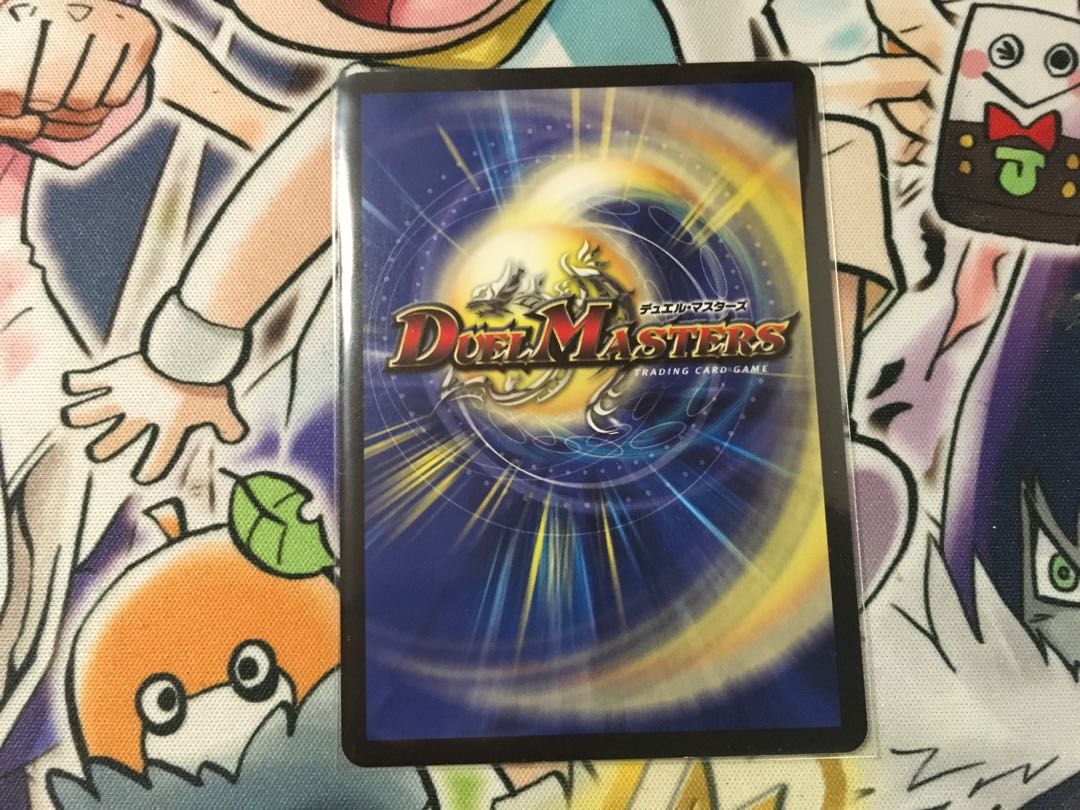 無法神類 G・イズモ SE 即日発送