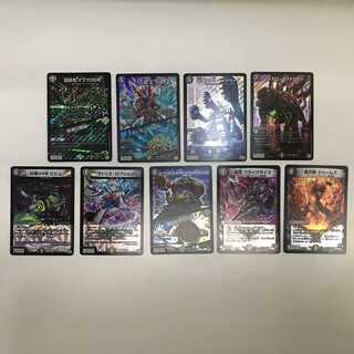 【C0050】デュエマ 闇文明セット(マッドデーモン閣下、オブザ08号 他)