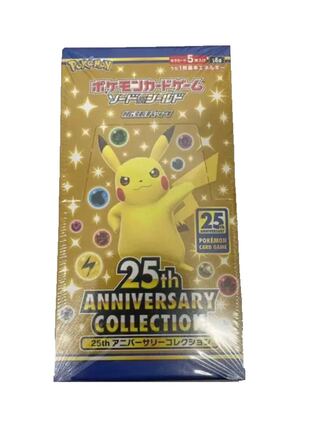 1543991526様専用(ショウダ様)