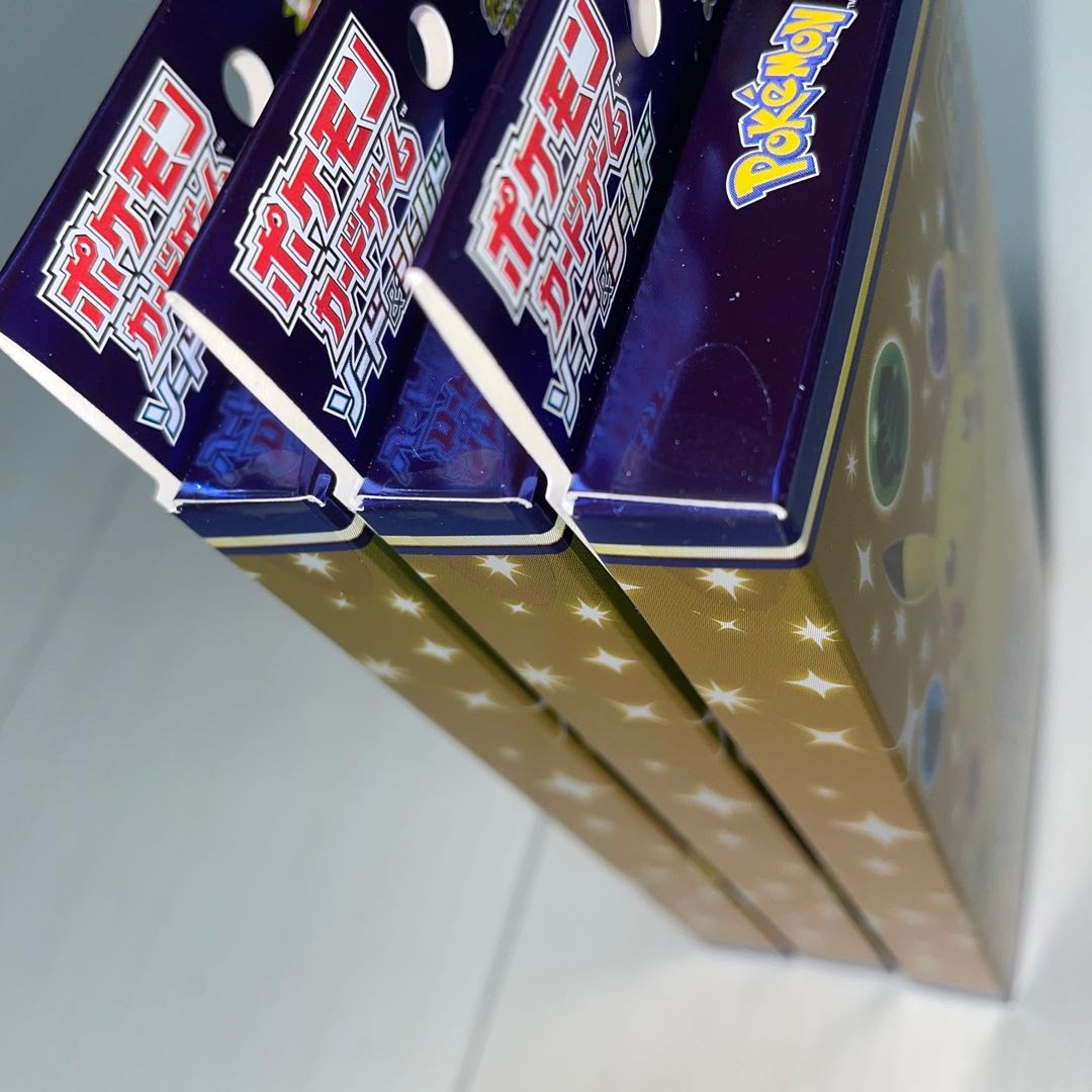 新品未開封25th anniversary collectionスペシャルセット