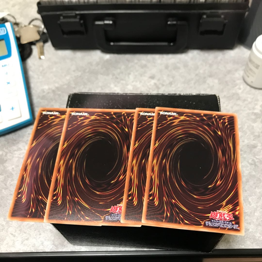 Megalith Ophiel, Alatron, 2 copies each