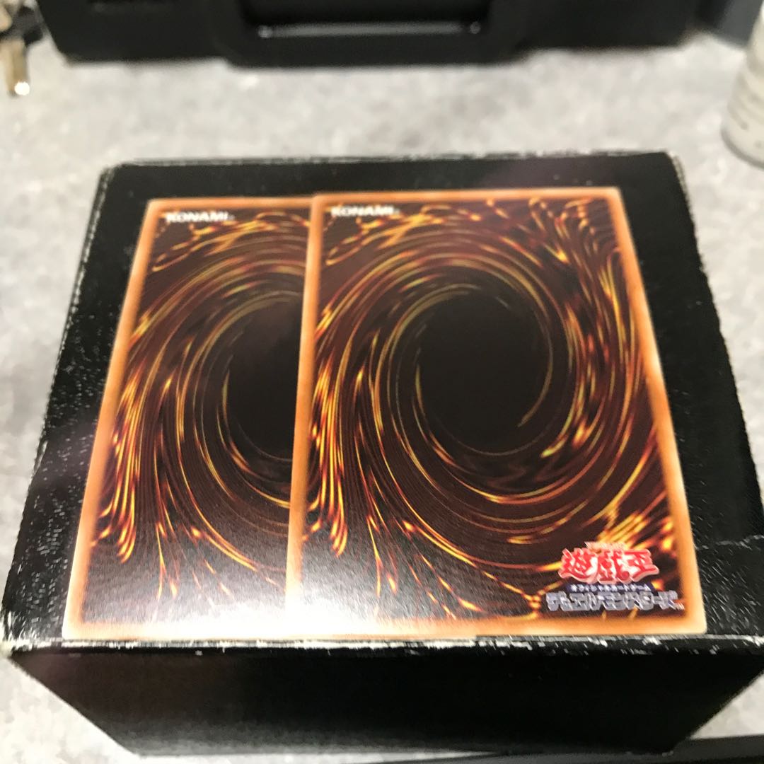 Two Azure-Eyes Silver Dragon Gold Rares