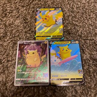 ピカチュウ なみのりピカチュウ ピカチュウV