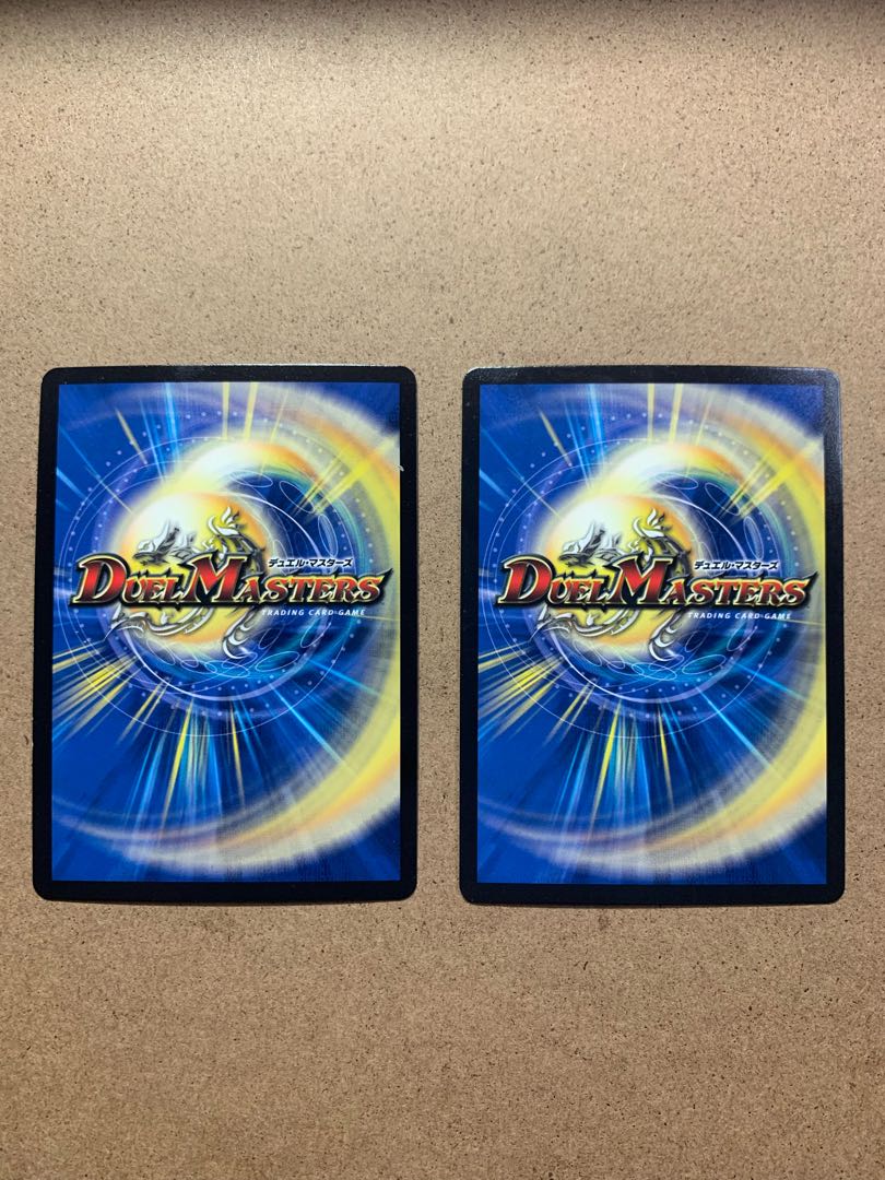 End of the Century Zen Aku SR Set of 2