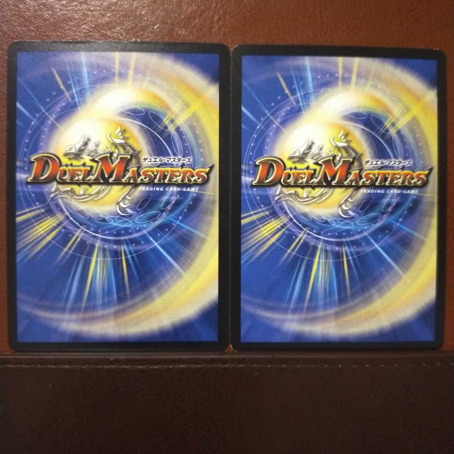 mri2126セット割引 ディープaka滝