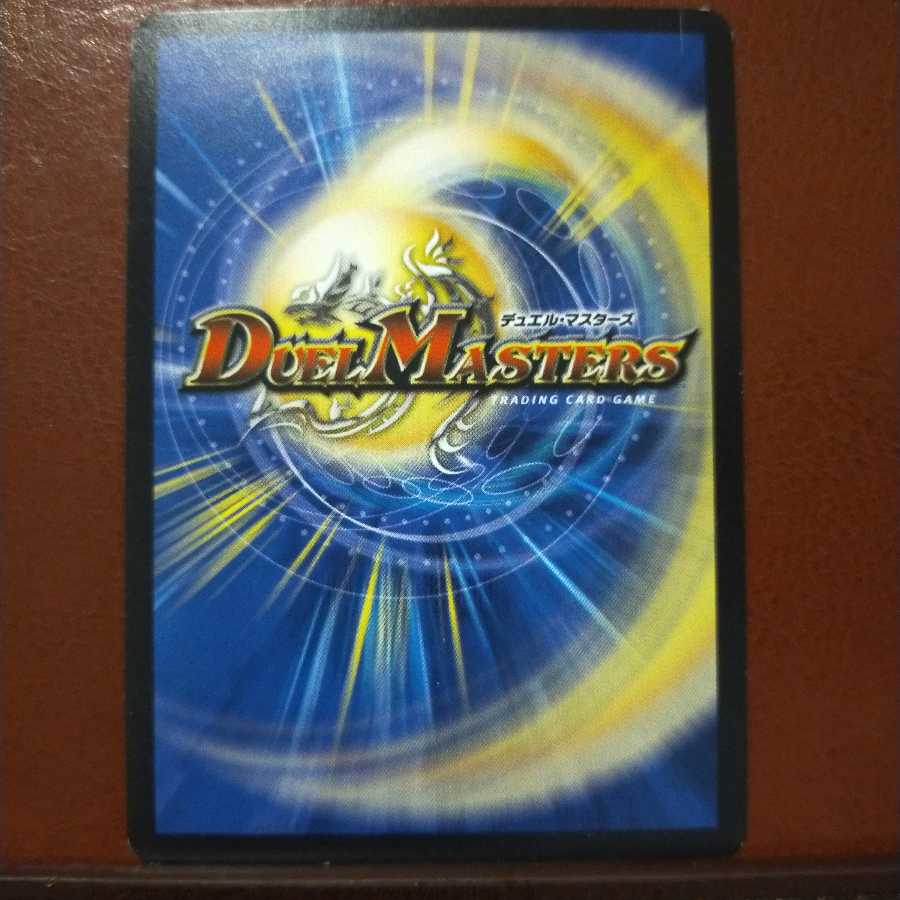 mri2129セット割引 天才のビッグアンサー