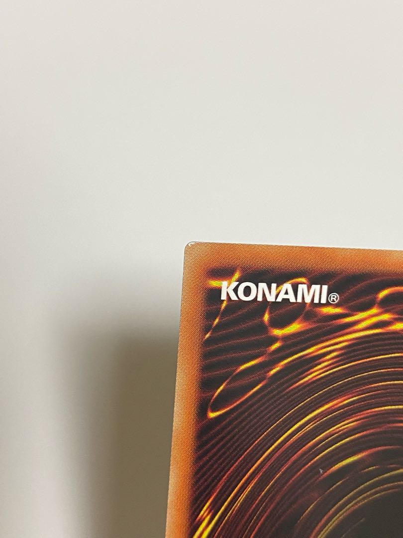 相剣大邪-七星龍淵 プリズマティックシークレットレア