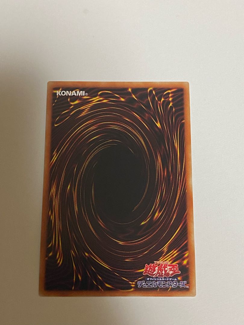 真血公ヴァンパイア プリズマティックシークレットレア