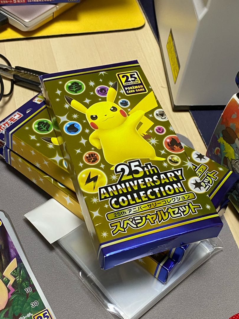 25thアニバーサリーコレクション