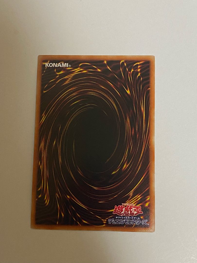 ふわんだりぃずと旅じたく プリズマティックシークレットレア