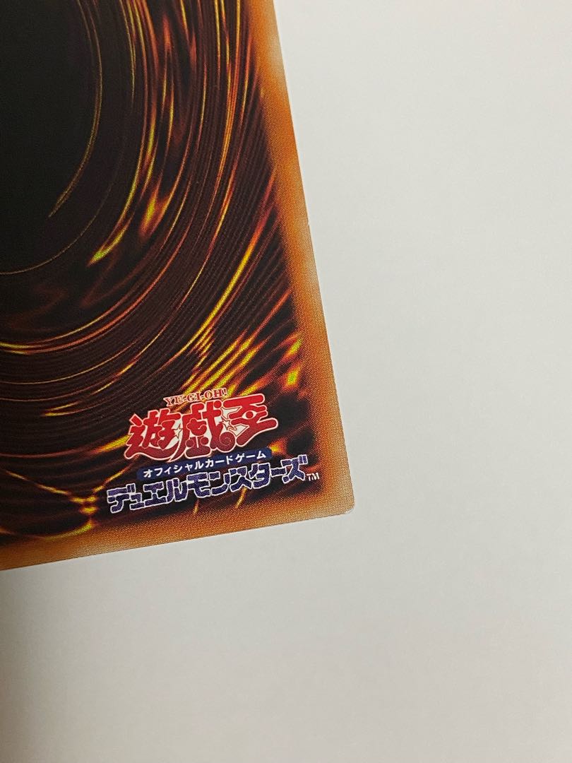 ふわんだりぃずと旅じたく プリズマティックシークレットレア