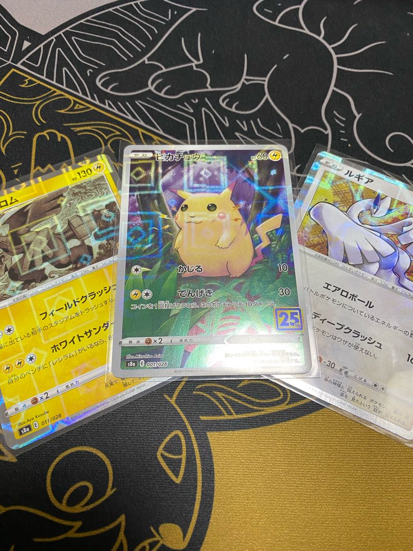 25thアニバーサリーコレクション ミラー