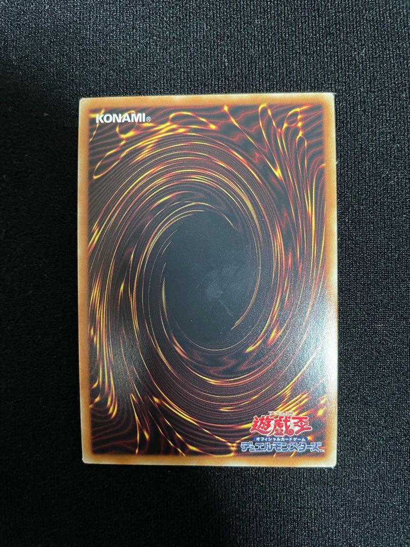 Consecrate Knight-Expaladin