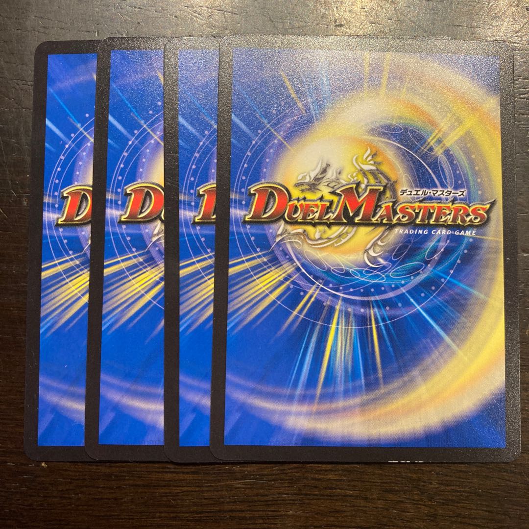 Captain Can. Sardine.