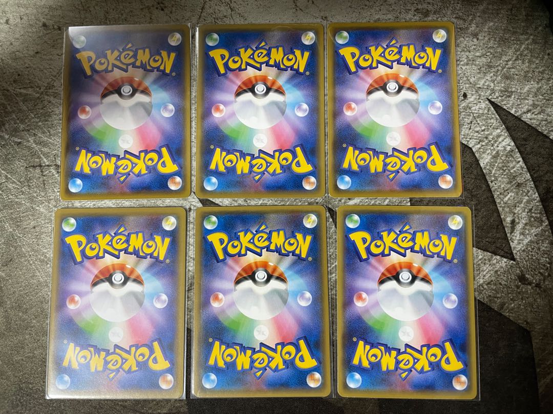 回収ネット　ふうせん　ふしぎなアメ