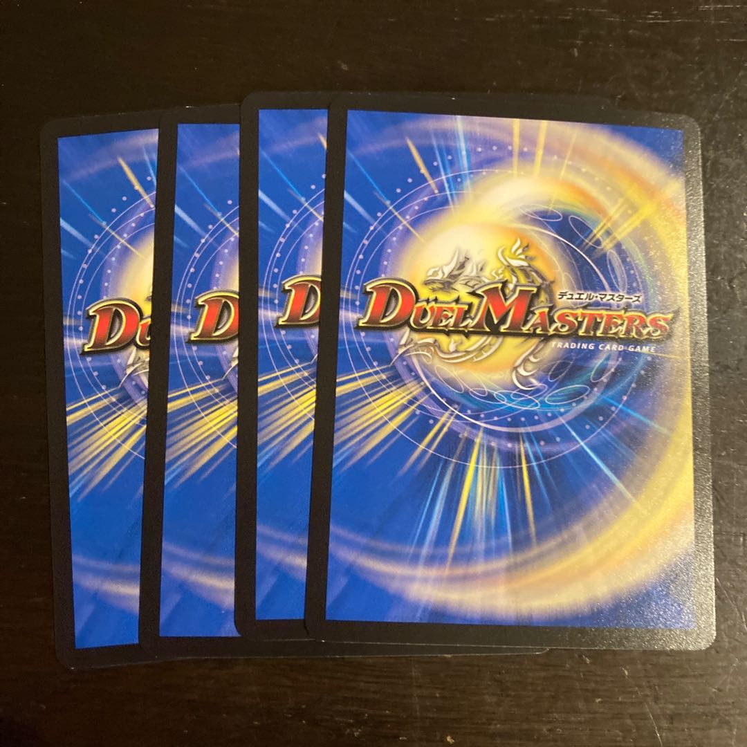 ミクセル <タージマル.Star>