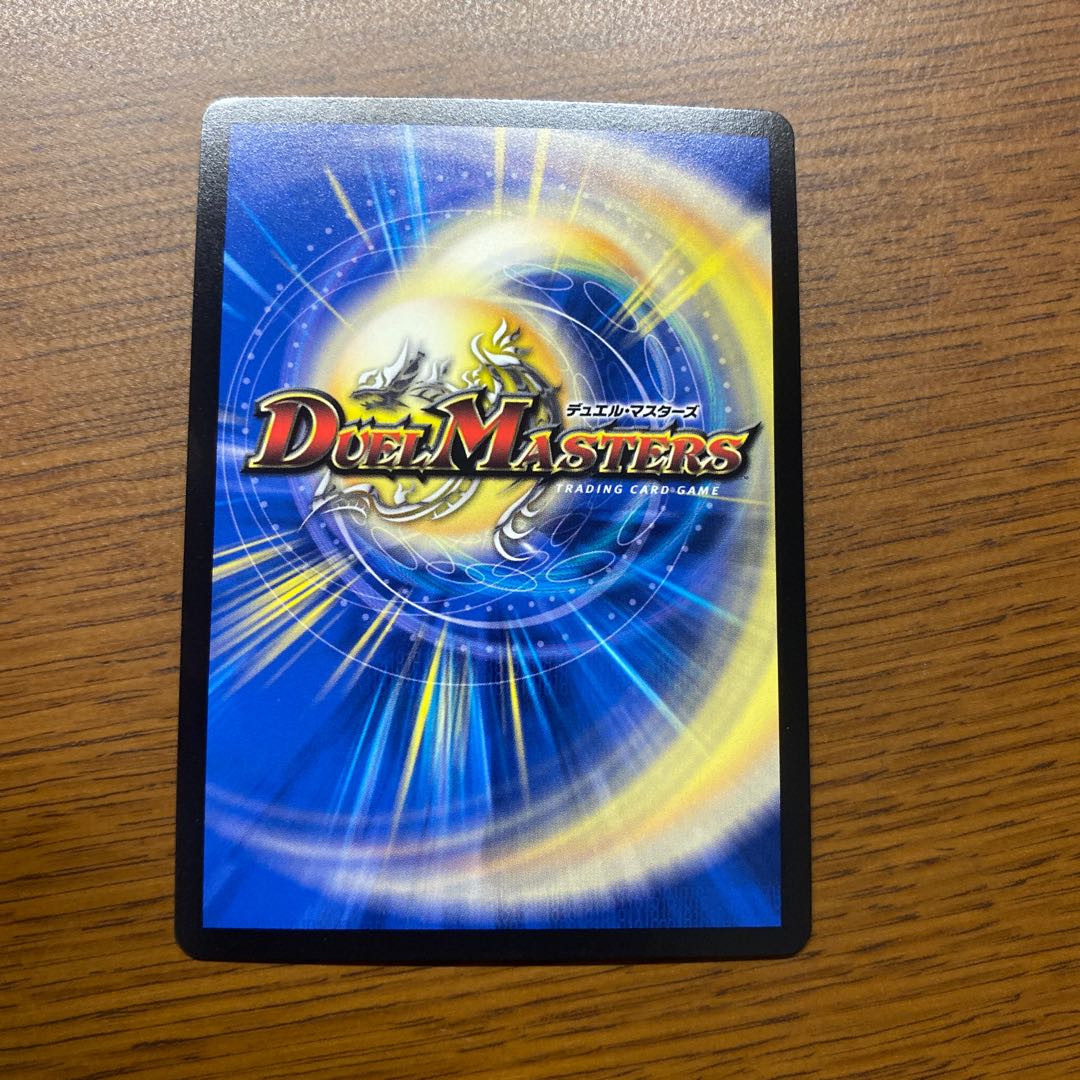 天体妖精エスメル|「お茶はいかがですか?」 VR