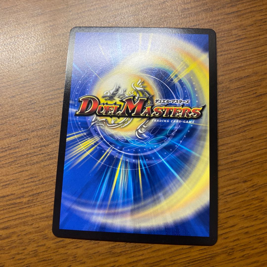 暗黒鎧 ダースシスK VR