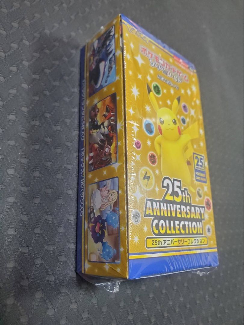ポケモンカード 25周年 25th ANNIVERSARY