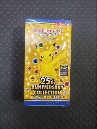 ポケモンカード　25周年　25th ANNIVERSARY