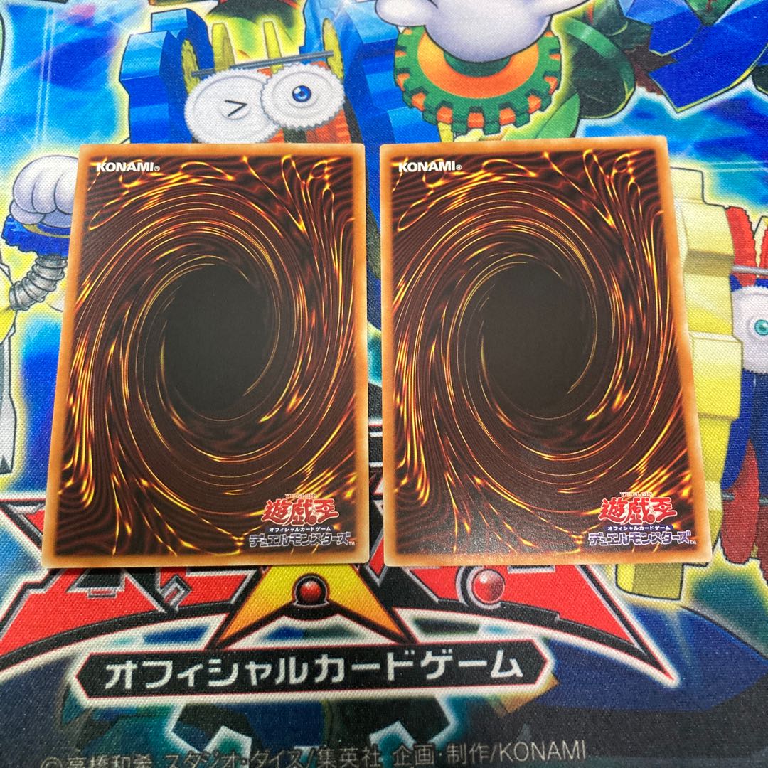 イリュージョン・オブ・カオス スーパーレア