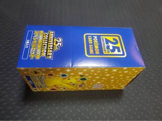 ポケモンカード 25th anniversary SPセット
