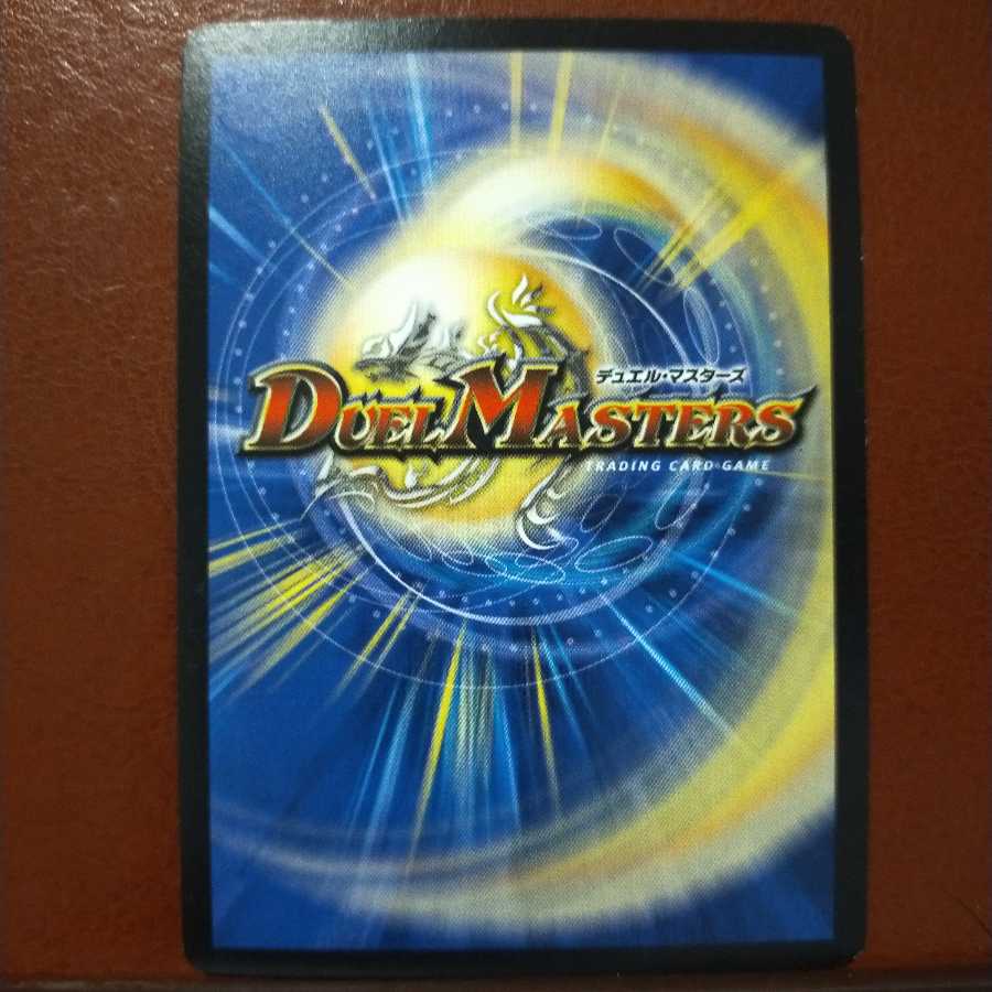 mri2150 set discount Mobius corridor