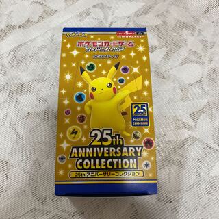 25th ANNIVERSARY COLLECTION 1BOX シュリンクなし