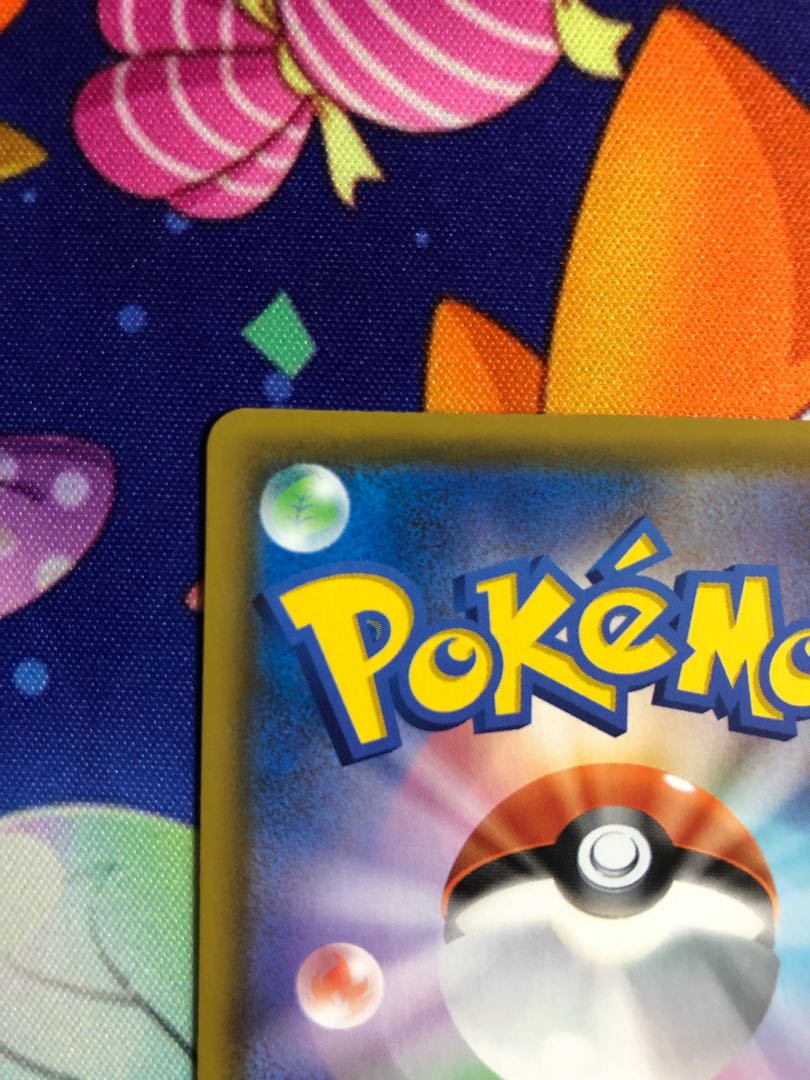 ミュウ　UR  色違い