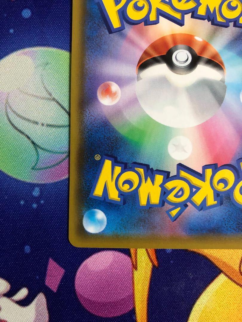 ミュウ　UR  色違い